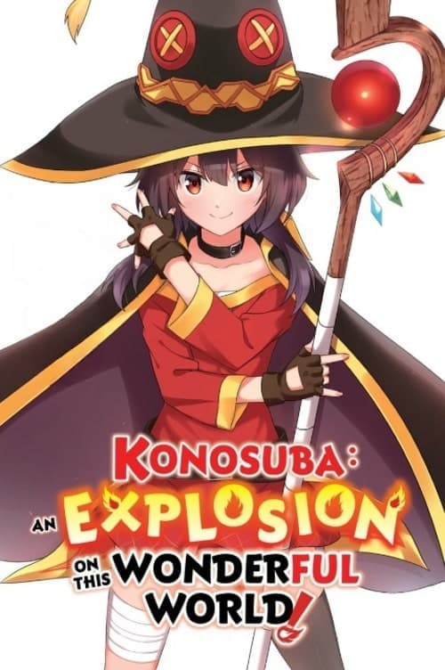 KONOSUBA: An Explosion on This Wonderful World!